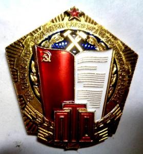 Изображение 23804.jpg