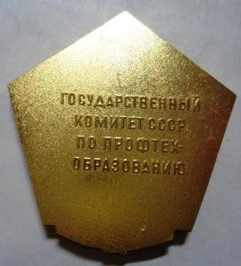 Изображение 23805.jpg