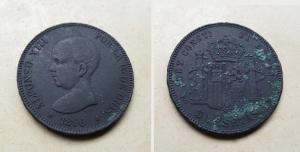 5 pesetas de Alfonso XIII, 1890 gr.jpg