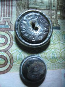 обратка пуговицы.JPG