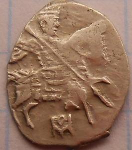 монеты 330.jpg