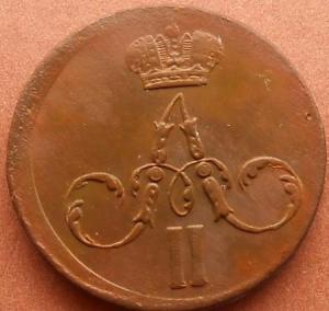 монеты 332.jpg