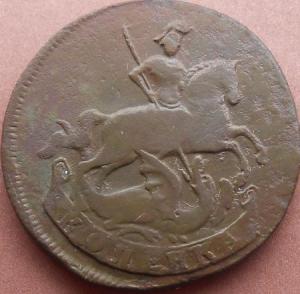 монеты 333.jpg