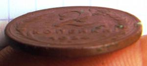 Изображение 004.jpg