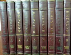 Изображение 24175.jpg