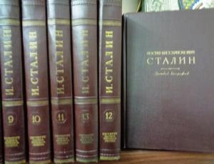 Изображение 24176.jpg