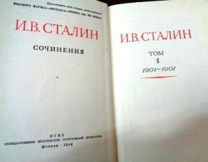 Изображение 24177.jpg