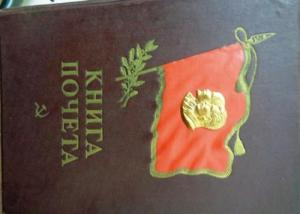 Изображение 24178.jpg