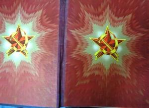 Изображение 24179.jpg