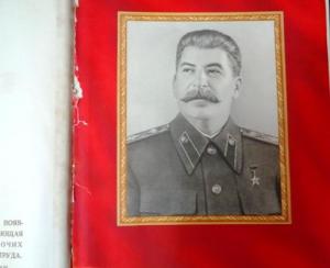 Изображение 24180.jpg