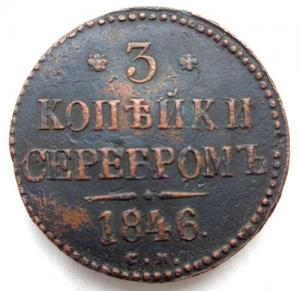 Изображение 24086.jpg