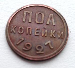 Изображение 24335.jpg