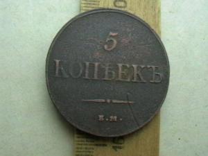 2008-10-31 20-57-00 (2).JPG