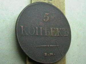 2008-10-31 20-58-00 (2).JPG