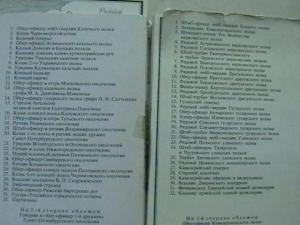 2008-10-31 21-32-00 (3).JPG