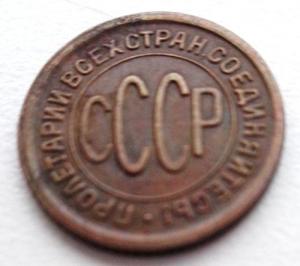 Изображение 24336.jpg