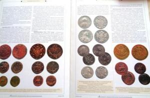 Изображение 24354.jpg