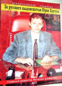 Изображение 24163.jpg