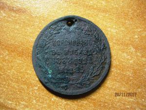 Изображение 022.jpg