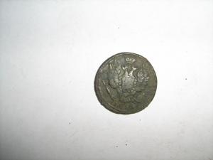 Изображение 047.jpg