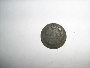 Изображение 048.jpg