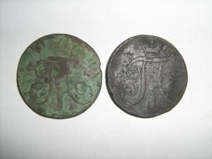 Изображение 039.jpg