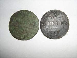 Изображение 040.jpg