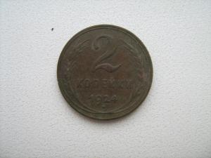 Изображение 005.jpg