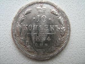 Изображение 049.jpg