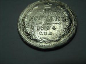 Изображение 006.jpg