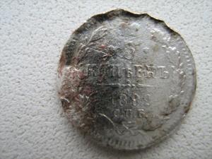 Изображение 052.jpg