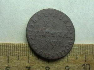 2008-11-06 19-36-00.JPG