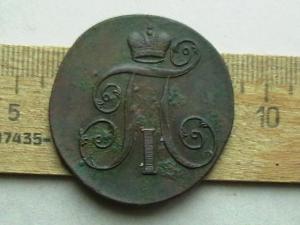 2008-11-06 19-32-00 (2).JPG