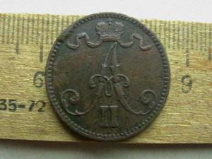 2008-11-06 19-53-00 (2).JPG