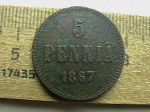 2008-11-06 19-53-00.JPG