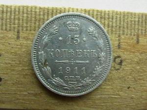 2008-11-06 20-13-00.JPG