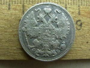 2008-11-06 20-14-00.JPG