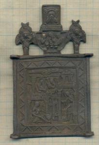 средник скан.JPG