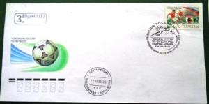 Изображение 24537.jpg