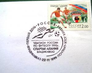 Изображение 24538.jpg