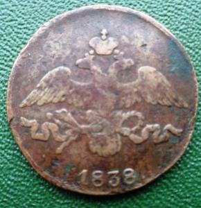 Изображение 24549.jpg