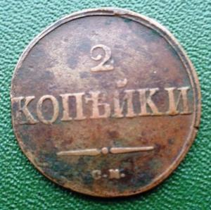 Изображение 24550.jpg