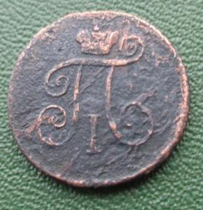 Изображение 24552.jpg