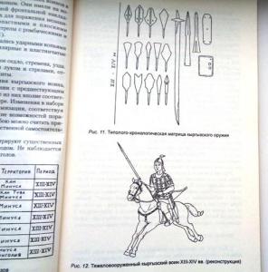 Изображение 23637.jpg