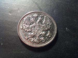 IMG_20171201_225542 (1).jpg