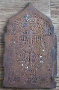 на рест1а.JPG