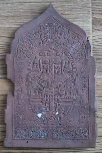 на рест3а.JPG