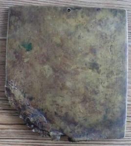 на рест5а.JPG