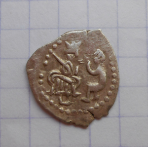 денга, независимый Новгород 1420-1478.png