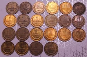 Изображение 1938.jpg